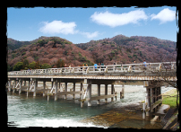 The Togetsu Bridge