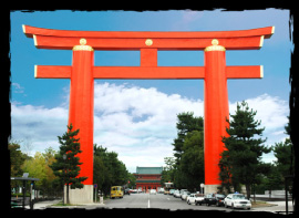 A view of the Otorii with the Oten-mon Gate in the background