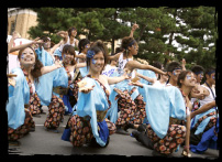 Kyoen, the flame of Kyoto, dance! Nationwide Dance Contest