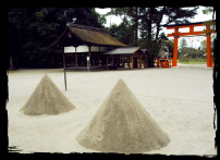 Conical sand mounds