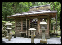 Okumiya (back hall)