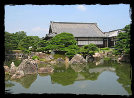 A national special place of scenic beauty  - the Ninomaru Garden