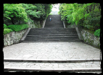Otokozaka stairs