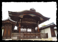 Chokushimon Gate
