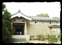Reihokan Museum
