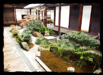 Shihoshomen-no-niwa Garden