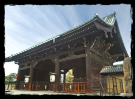 Nandaimon Gate