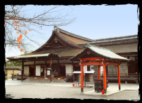 Miedo Hall (Daishido Hall)