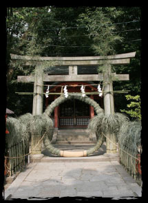 In front of the Ekijin Shrine