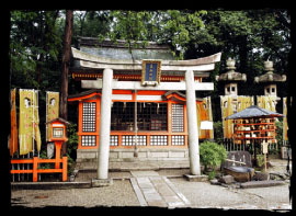 Utsukushi-gozen Shrine
