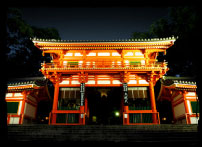 Illuminated Nishi-romon Gate