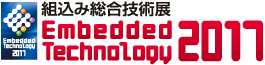 logo - Embedded Technology 2017