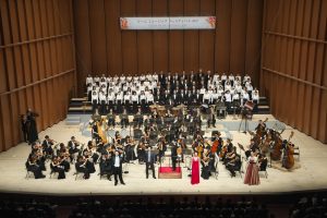 ローム ミュージック フェスティバル2018 @ ロームシアター京都 メインホール、サウスホール、ローム・スクエア | 京都市 | 京都府 | 日本