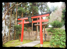 Dendengu Shrine
