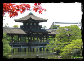 Taihei-kaku Bridge Hall (Hashidono)
