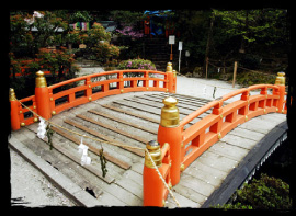 Tamabashi Bridge