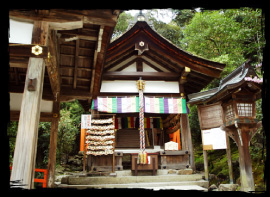 Kataokasha Shrine