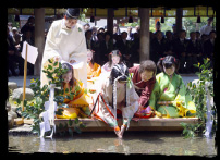 Saiyoudai Daigyokei-no-gi Ceremon