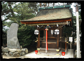 Hinomikosha Shrine, consecrated to Honoikatsuchi-no-kami, the god granting protection from thunder.