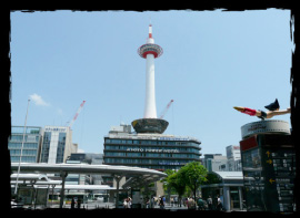 A view of Kyoto Tower seen from Kyoto Station