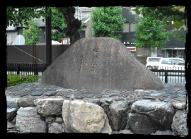 A monument to the memory of Tatsuike Elementary School