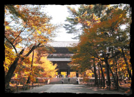Nanzen-ji Temple (Sanmon gate)