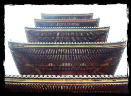 The roof of the five-storied pagoda