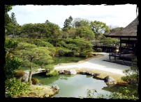 Hokutei Garden
