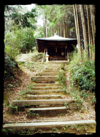 Omuro 88-stop pilgrimage course