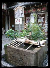 You can draw water from the well at the Nishiki Tenmangu Shrine