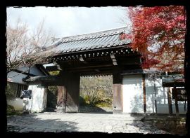 Sanmon – Main gate