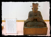 Statue of Kamo-no-chomei 