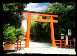 The front torii gateway