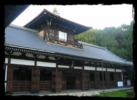 Kaizando Hall seen from the Fumon-in Temple