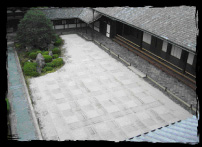 The checkered karesansui rock garden 