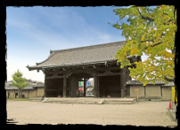 Nandaimon Gate