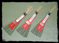 Yamabushi-yama chimaki (bamboo leaf talismans) 