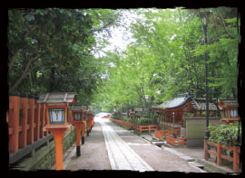 Grounds of Yasaka Shrine