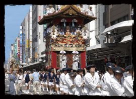 Gion Matsuri Yamaboko-junko float parade 