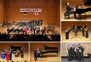 京都・国際音楽学生フェスティバル 2018 @  京都府立 府民ホール アルティ | 京都市 | 京都府 | 日本