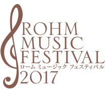 ローム ミュージック フェスティバル2017