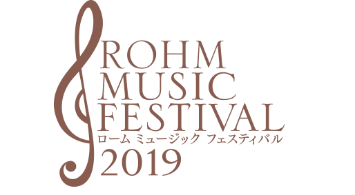 ローム ミュージックフェスティバル2019