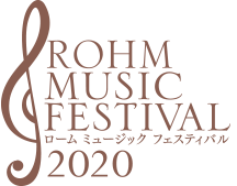 ローム ミュージック フェスティバル2020
