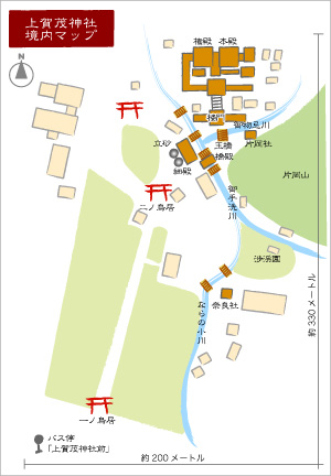 上賀茂神社　境内マップ