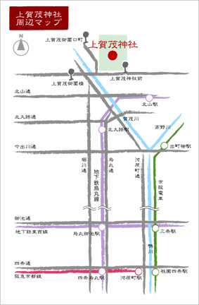 上賀茂神社　周辺マップ