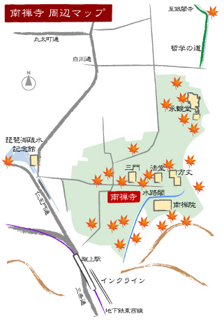 南禅寺 周辺マップ