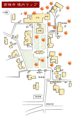 南禅寺 境内マップ