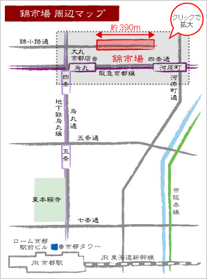 東福寺 周辺マップ