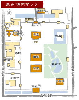 東寺 境内マップ